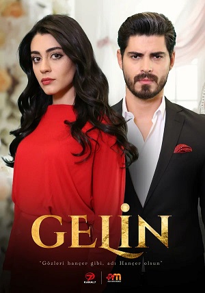 Невеста (Gelin) 3 Сезон 219 серия